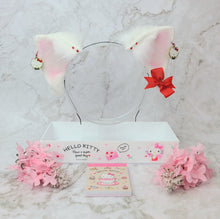 Load image into Gallery viewer, Hello Kitty Inspired Bundle