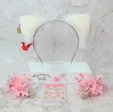 Load image into Gallery viewer, Hello Kitty Inspired Bundle